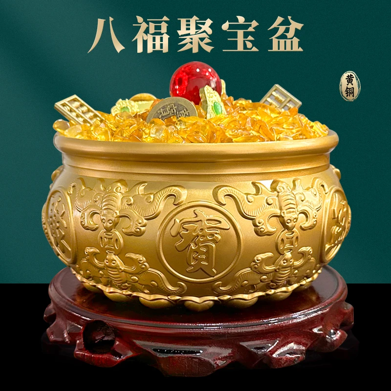 黄铜聚宝盆招聚摆件招财香炉莲花水晶宝炉玄关存钱旺财工艺装饰品