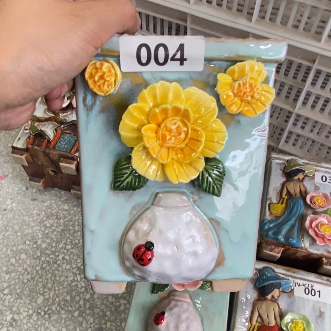 【闪购商品】