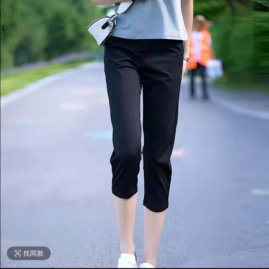1988#净版八分休闲裤女高腰时尚显瘦百搭薄款夏季