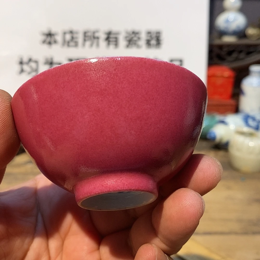 摆件陶瓷陶瓷陶瓷