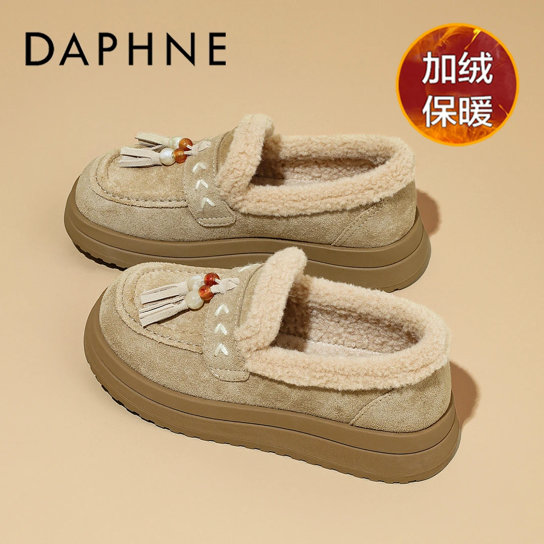 达芙妮复古勃肯鞋女款棉鞋女冬季保暖加绒加厚流苏时尚休闲女鞋子