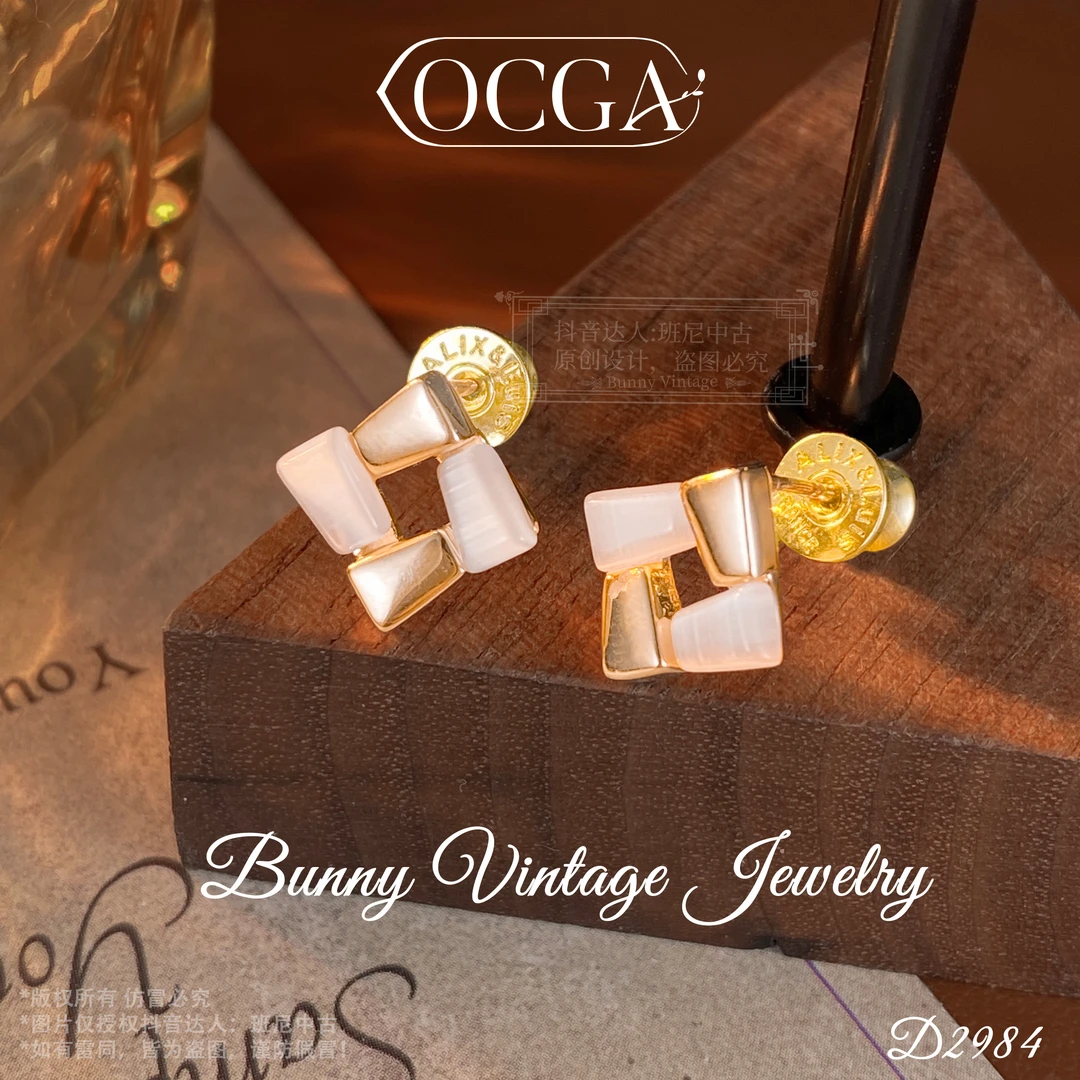 镀K金D2984法【回环菱格】秋冬OCGA 欧斯伽斯限定耳钉