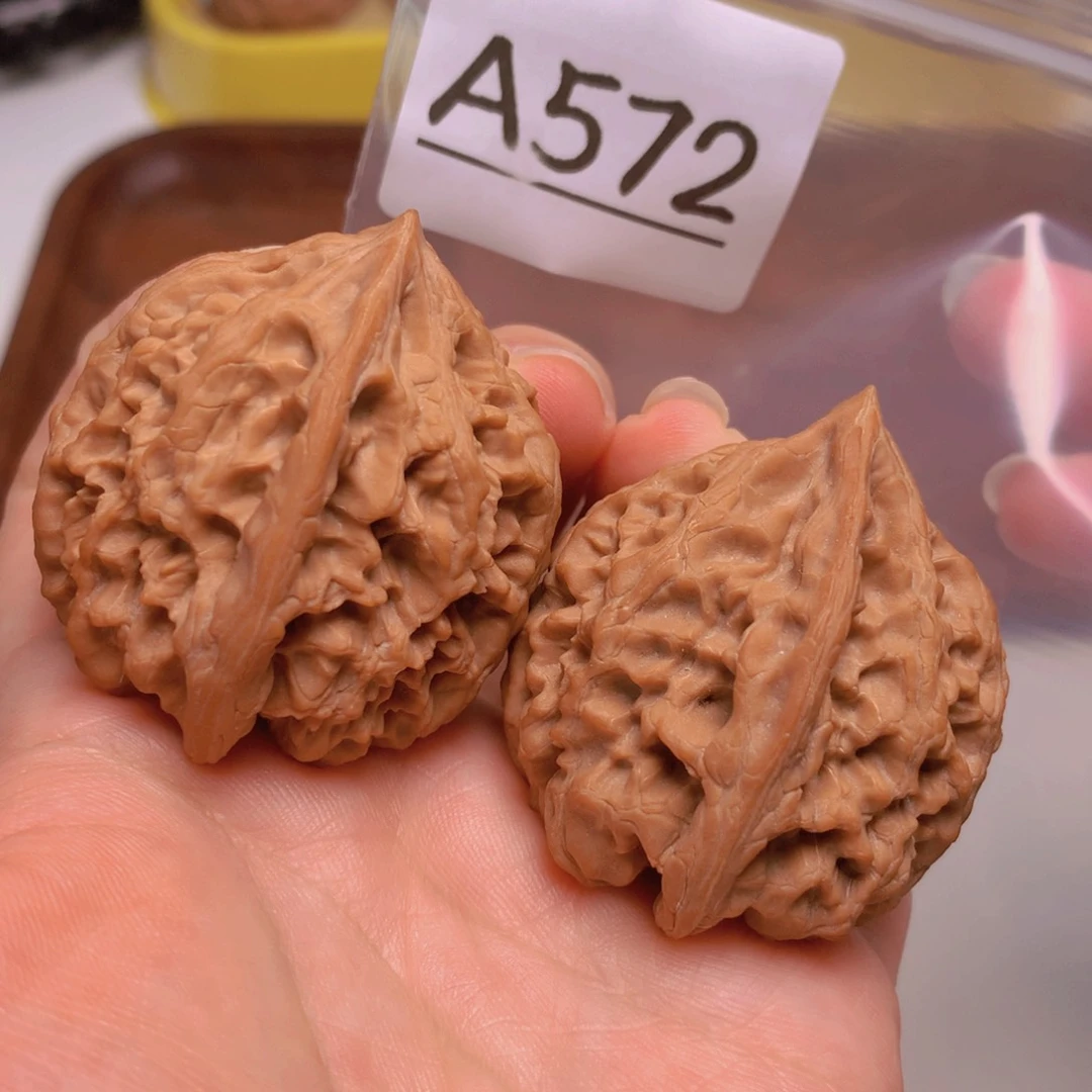 文玩核桃吊坠野牛42尺