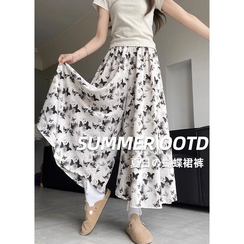 夏季裙裤女胖mm显瘦薄款阔腿裤高腰休闲显瘦网红款大码ins九分裤