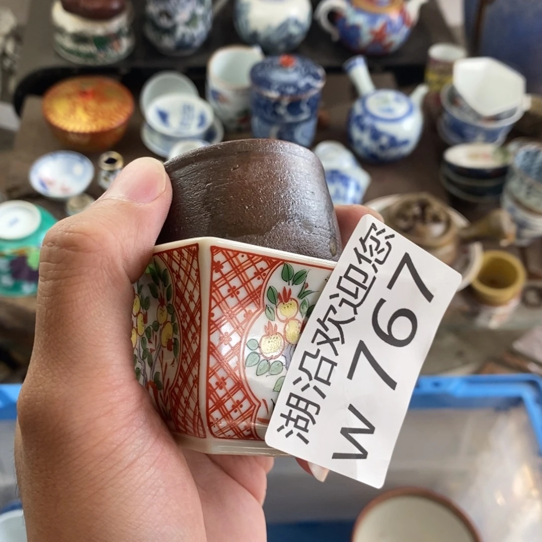王****瓷器口，瓷器瓷器的时候