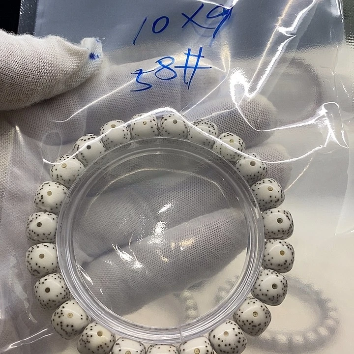 星月菩提吊坠海南原生态58