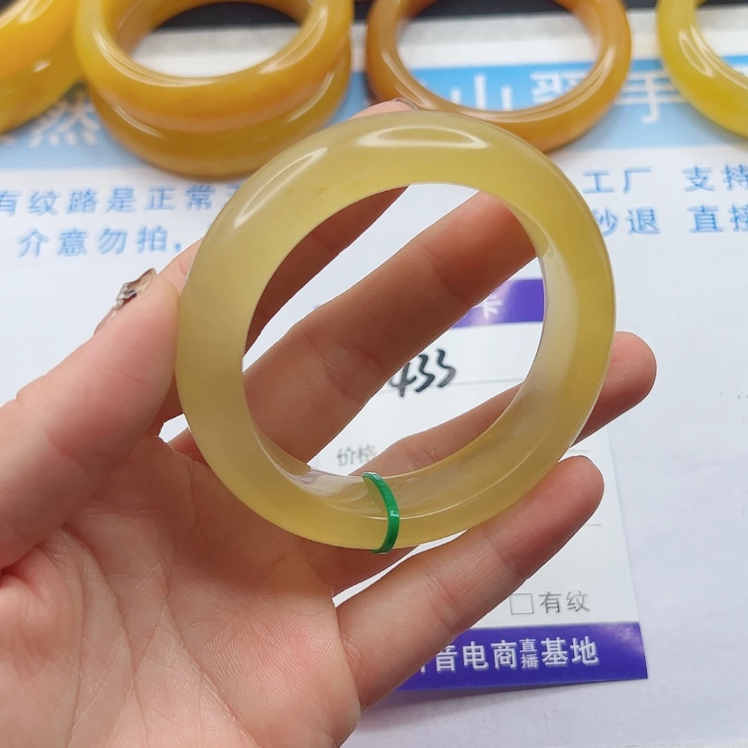 石英质玉手镯未镶嵌433-56