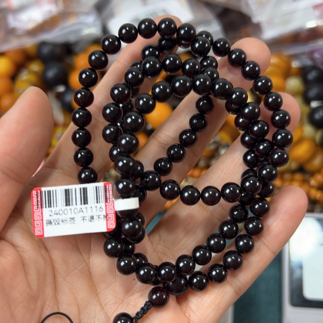 琥珀珠宝奇石未镶嵌558