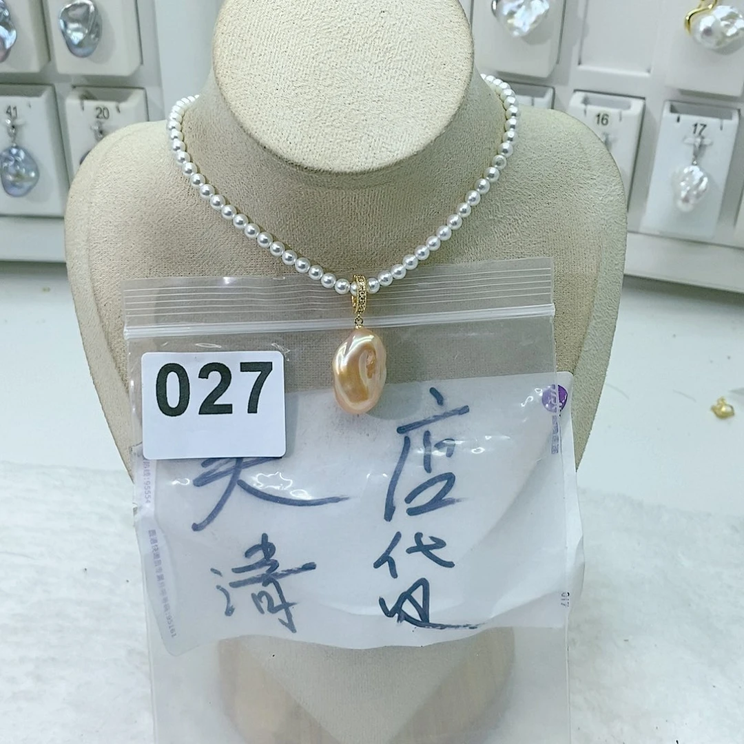 淡水珍珠颈饰合金