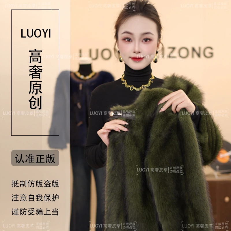 【正品】2025年新款高端大气保暖外套833A DR