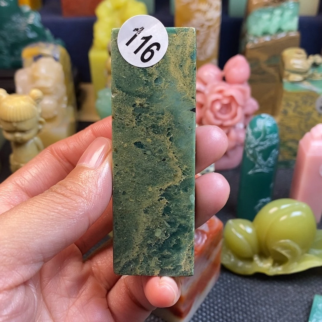 广东石篆刻作品展