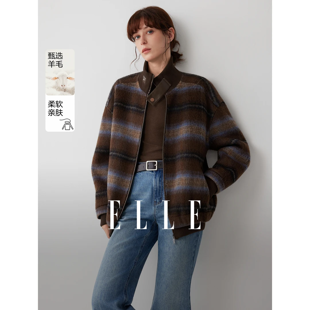 ELLE女装绵羊毛拼接撞色双面呢大衣2025冬新款立领外套EN52354