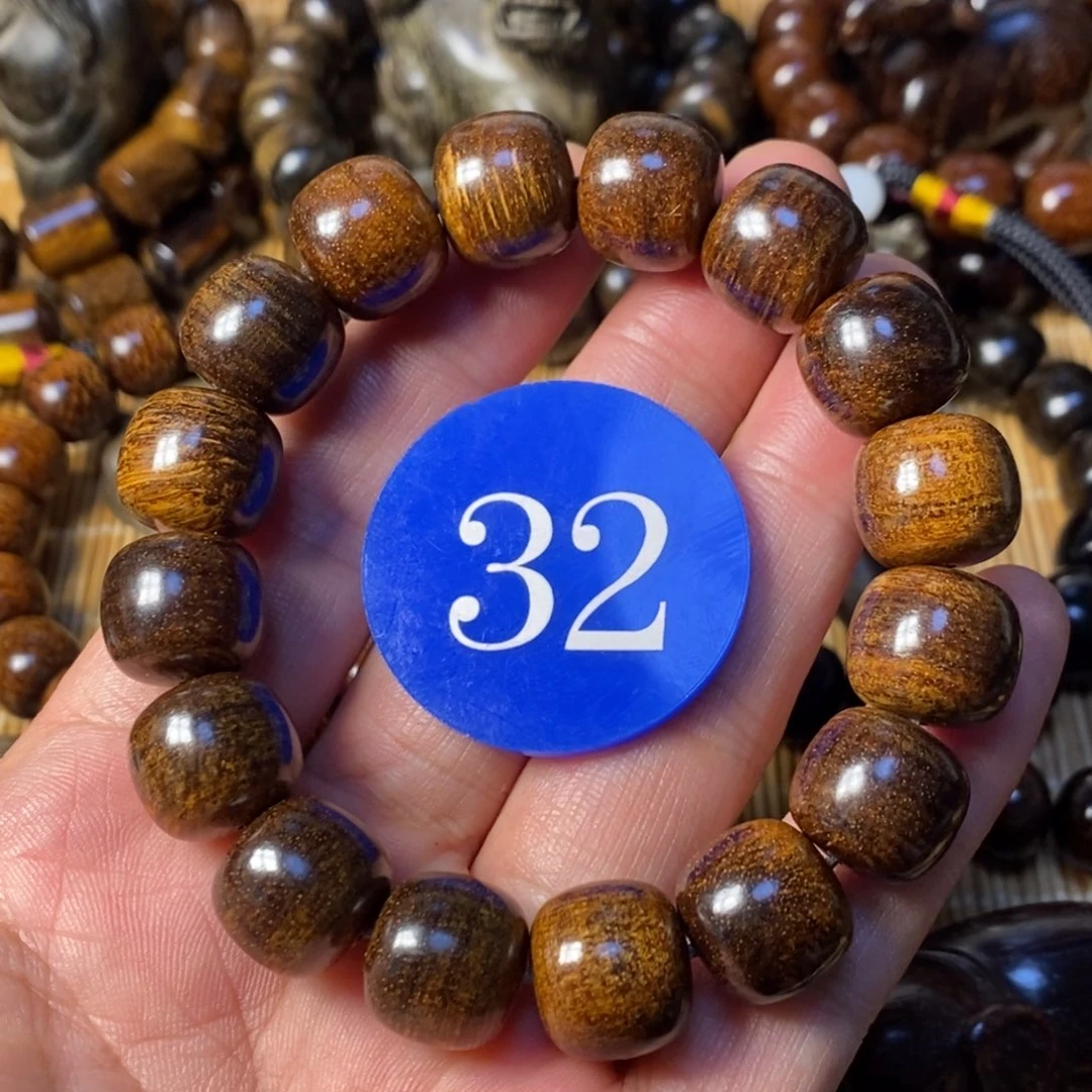 贡木手串/手链是***！老型