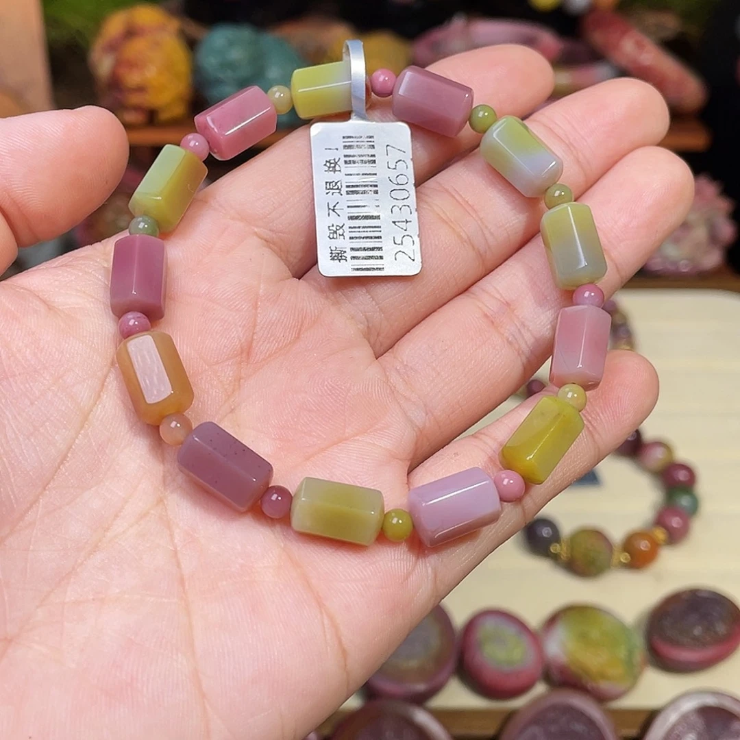 陈***露玛瑙/玉髓未镶嵌珠宝半成品盐源玛瑙手串