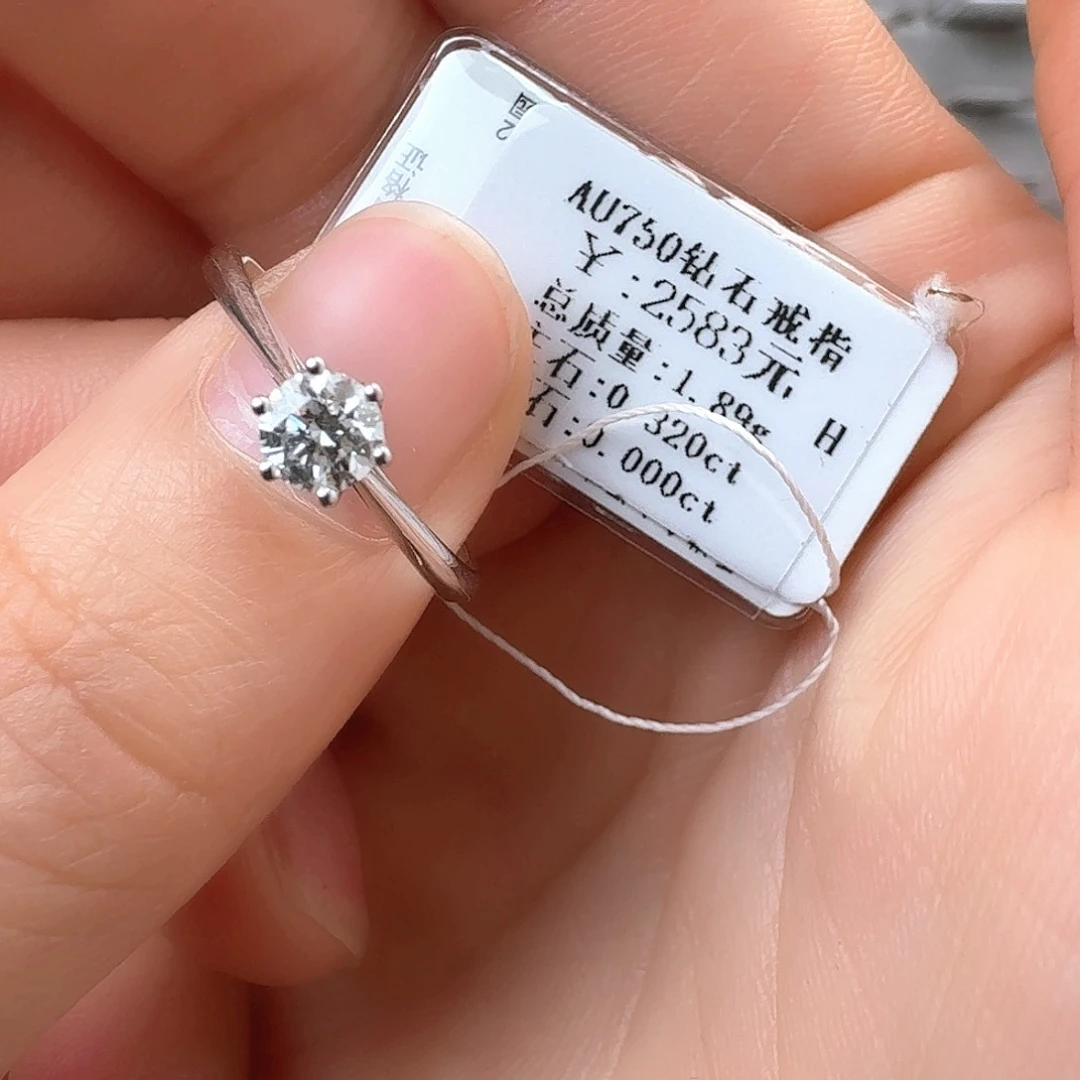 钻石戒指/指环18K金镶嵌