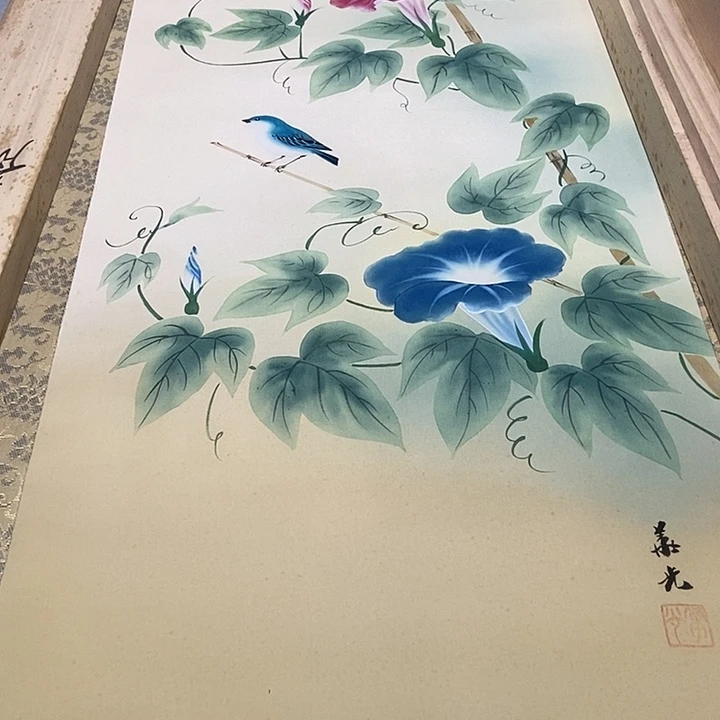 社***纯在我们的生活中