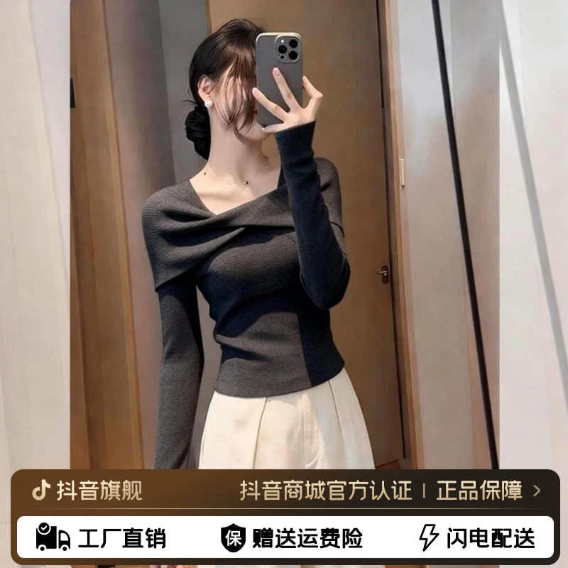 韩系灰色一字领扭结针织衫女秋冬季绝美设计感修身内搭打底衫上衣