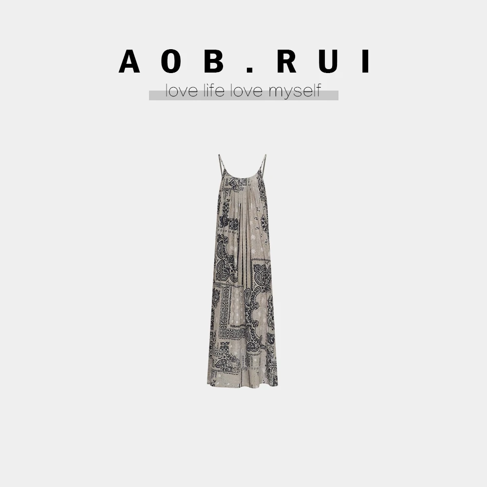 冰咖啡连衣裙B2D241112