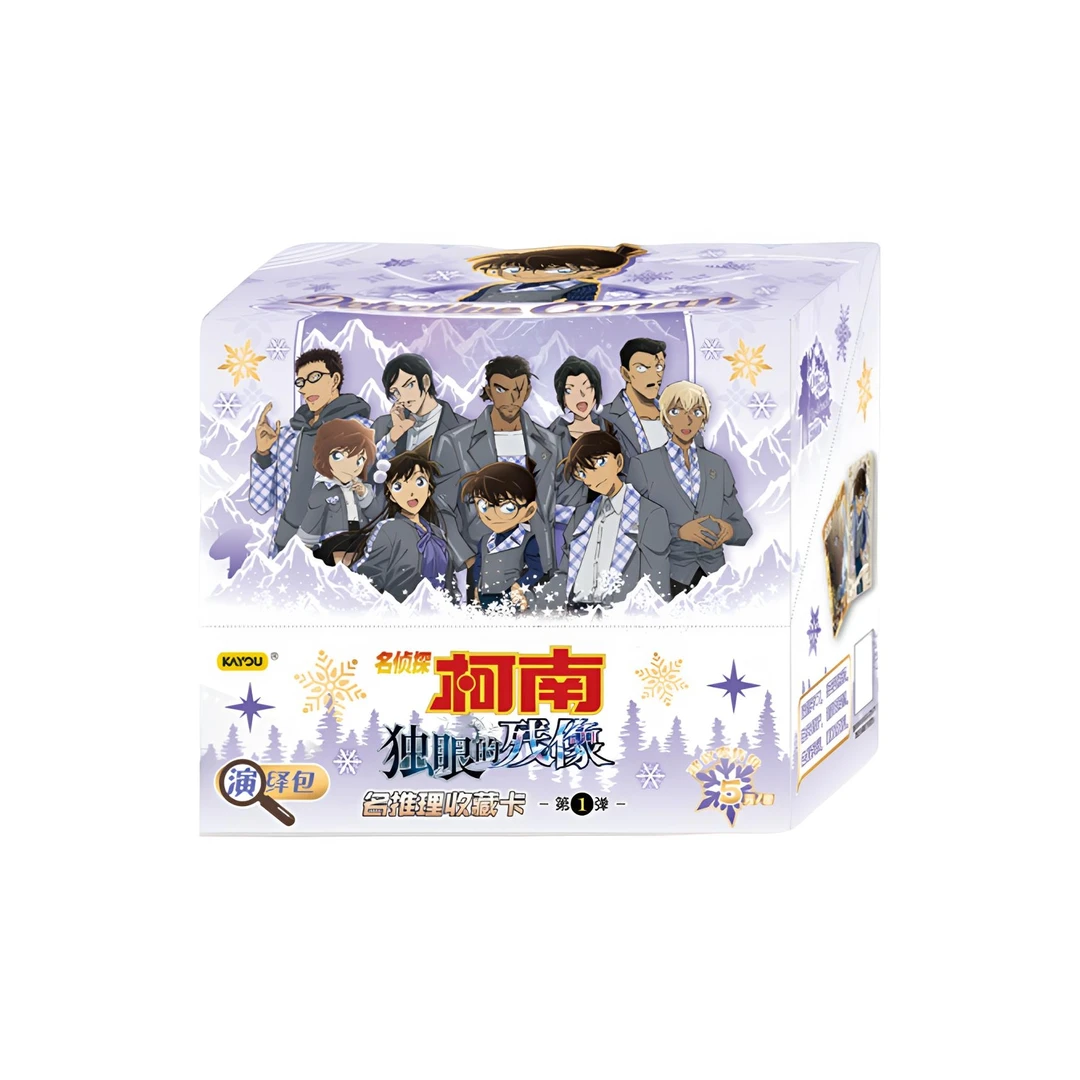 【来点刺激】名侦探柯南独眼的残像名推理收藏卡演绎包第潮玩收藏卡