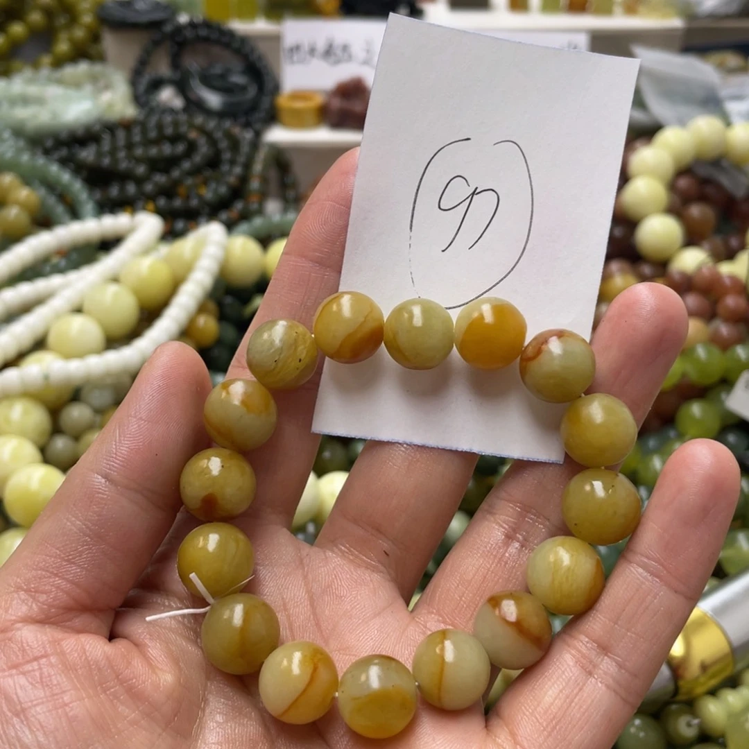 蛇纹石玉手链未镶嵌