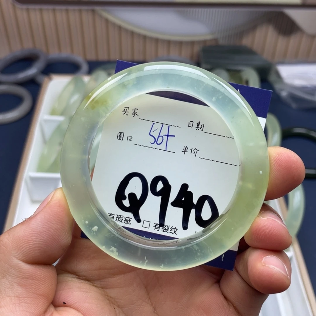 岫玉未镶嵌手镯手镯