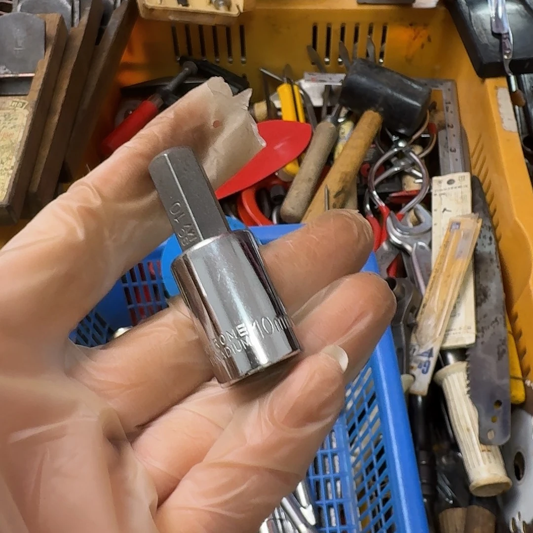 陌***綝厚款五金工具制造工艺