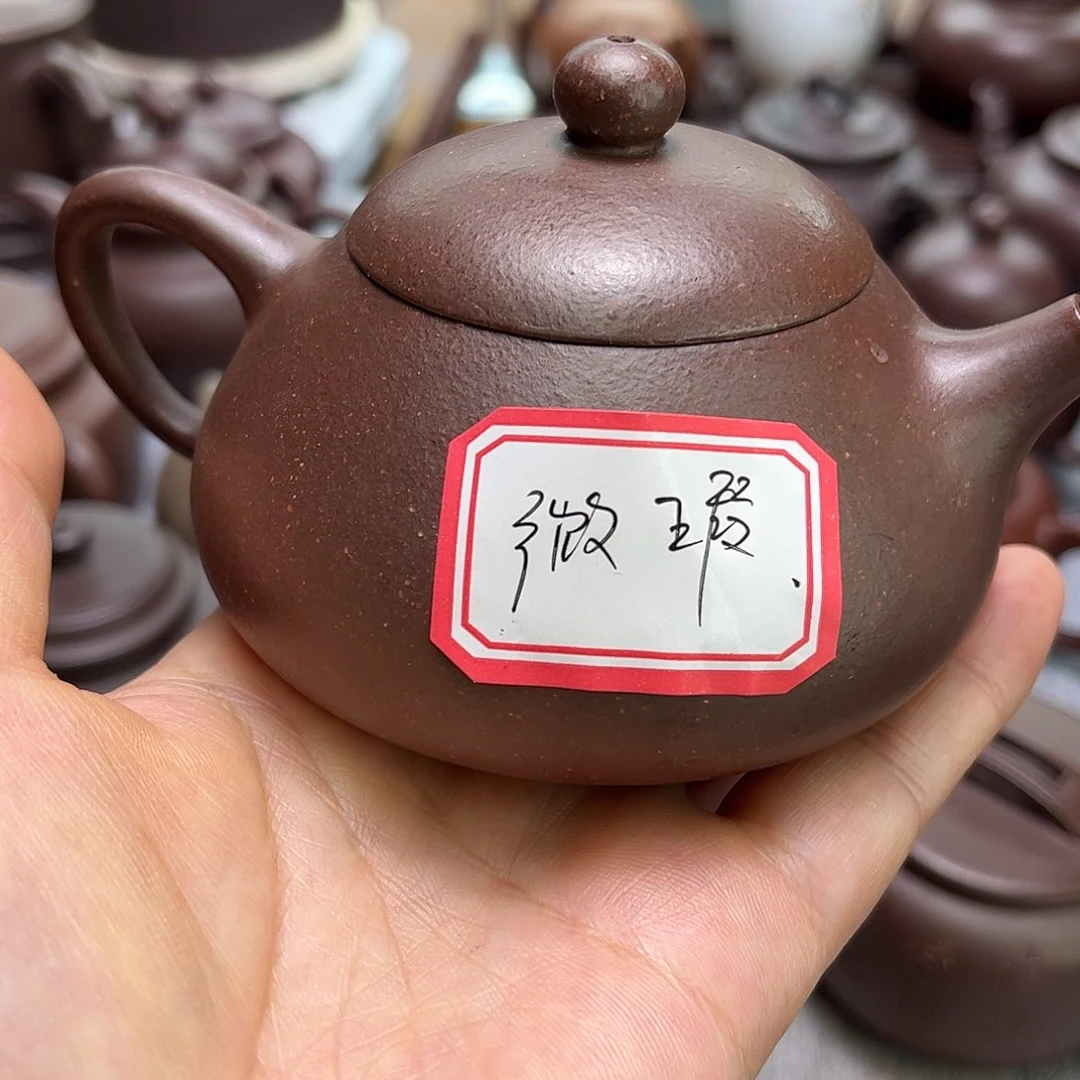 茶壶紫砂海*黄龙山原矿