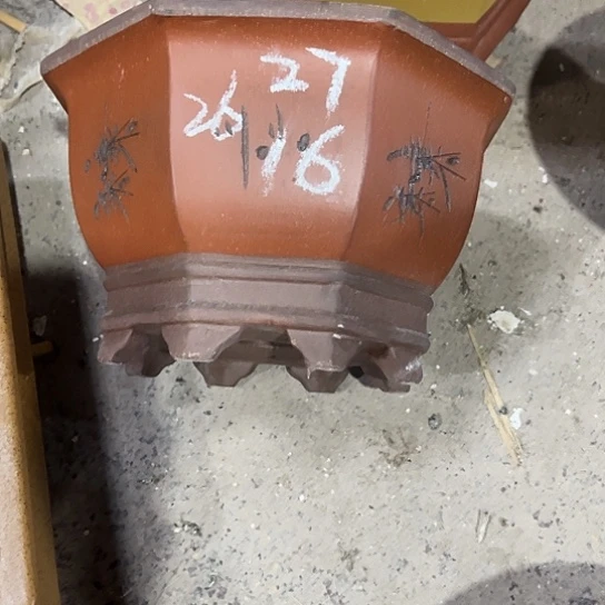 紫砂工艺厂……紫砂工艺厂……