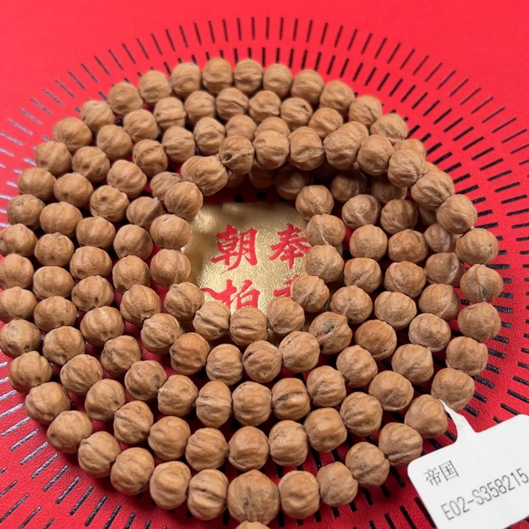 吊坠柏香籽/百香籽