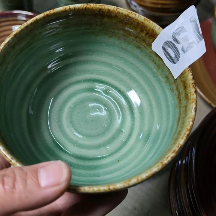 盘磁州窑五厂盘碗壶杯