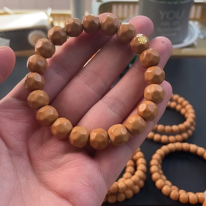 手串猴头核桃瑕疵奶酪