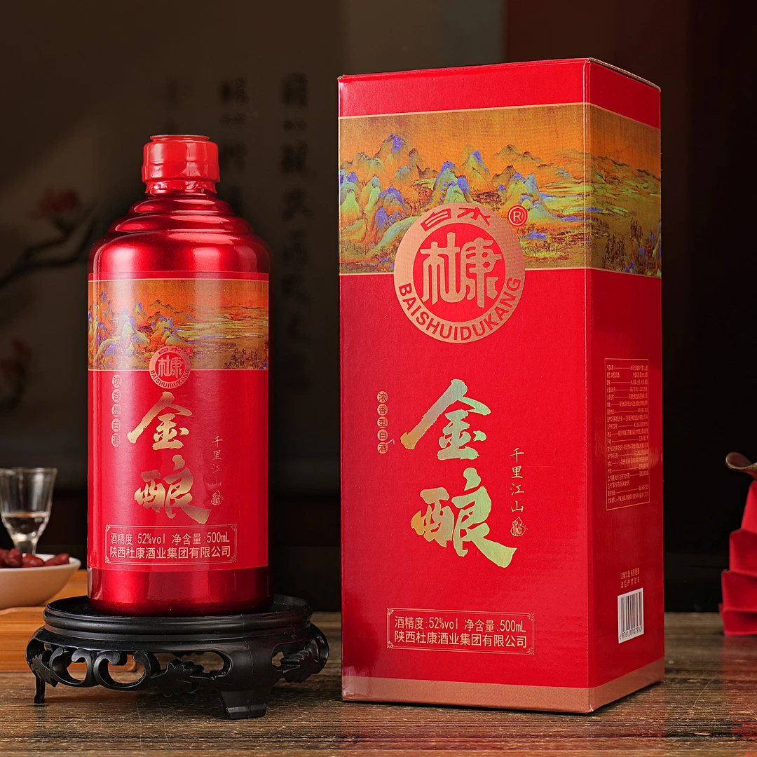白水杜康金酿52度浓香型白酒500ML*6瓶装【m】51-60度