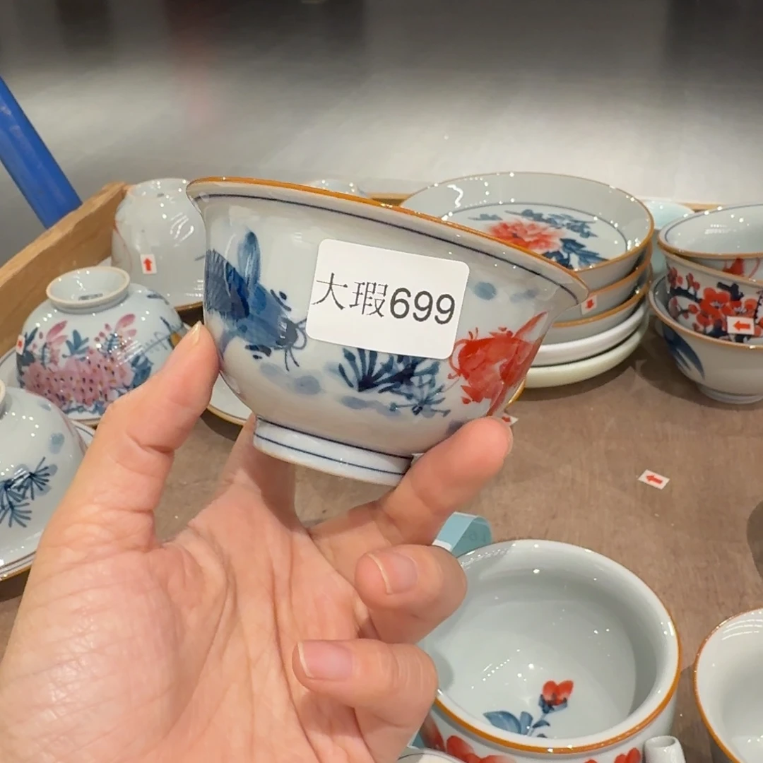 釉下手绘茶具微瑕