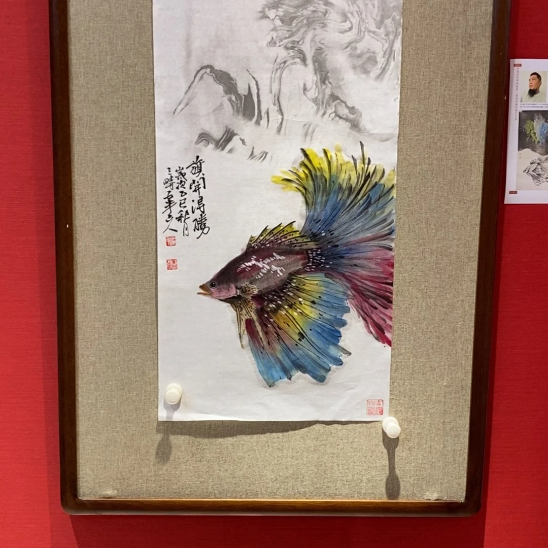 国画国画艺术国画艺术