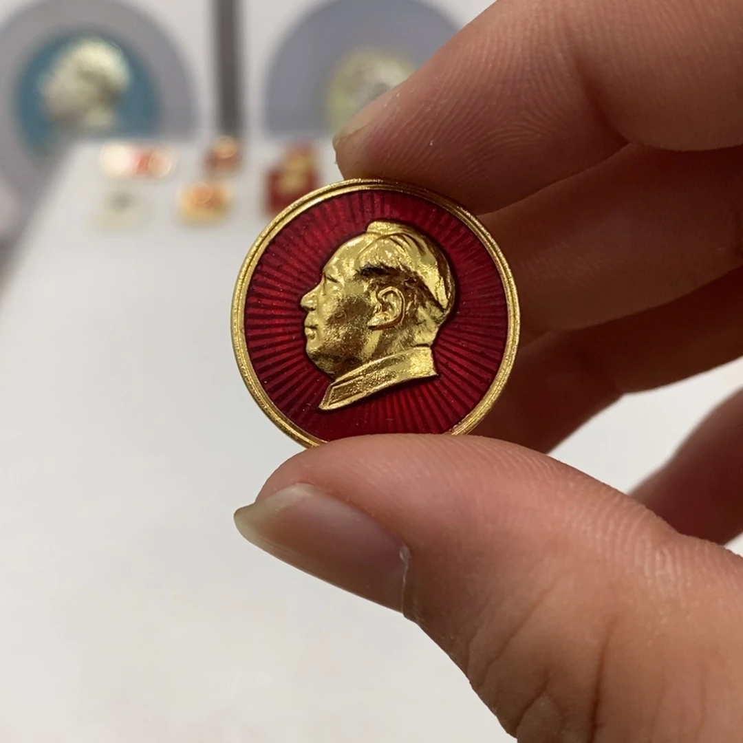 其他普通金属红色纪念章文像金边小章