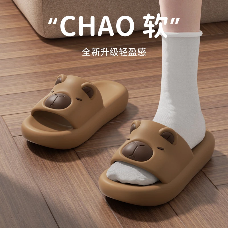 踩屎感厚底浴室防滑拖鞋2025新款男女居家室内舒适防滑卡通拖鞋