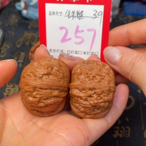 吊坠文玩核桃文玩了吗我