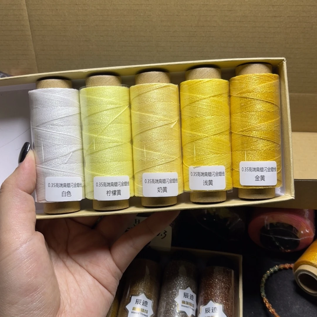腈纶0.35闪金扁蜡纸轴5色套盒按图发货