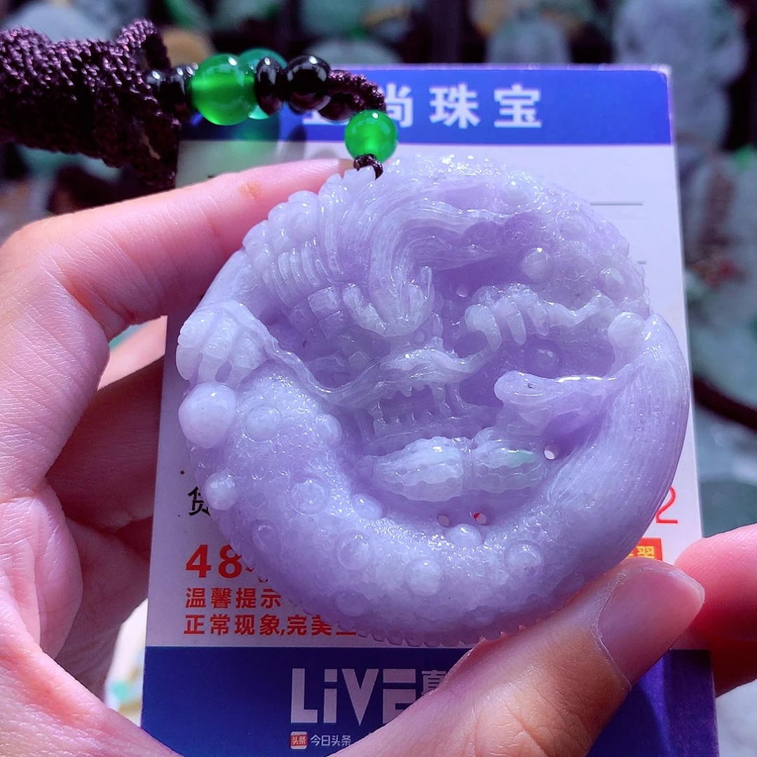 颈饰未镶嵌翡翠天然