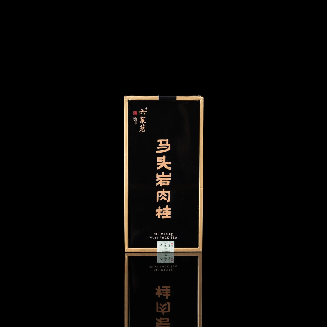 【六窠茗】武夷岩茶 马头岩肉桂 1品鉴 自喝 LKM-212-2