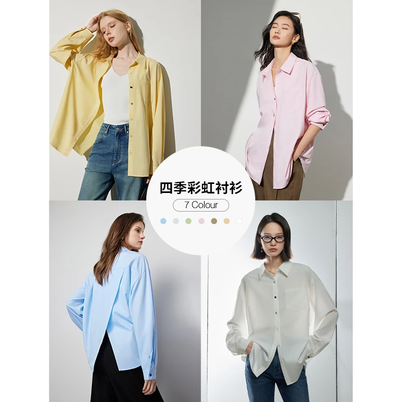 【618狂欢购】初语小众蓝色气质天然抑菌竹纤维休闲时尚白色上衣