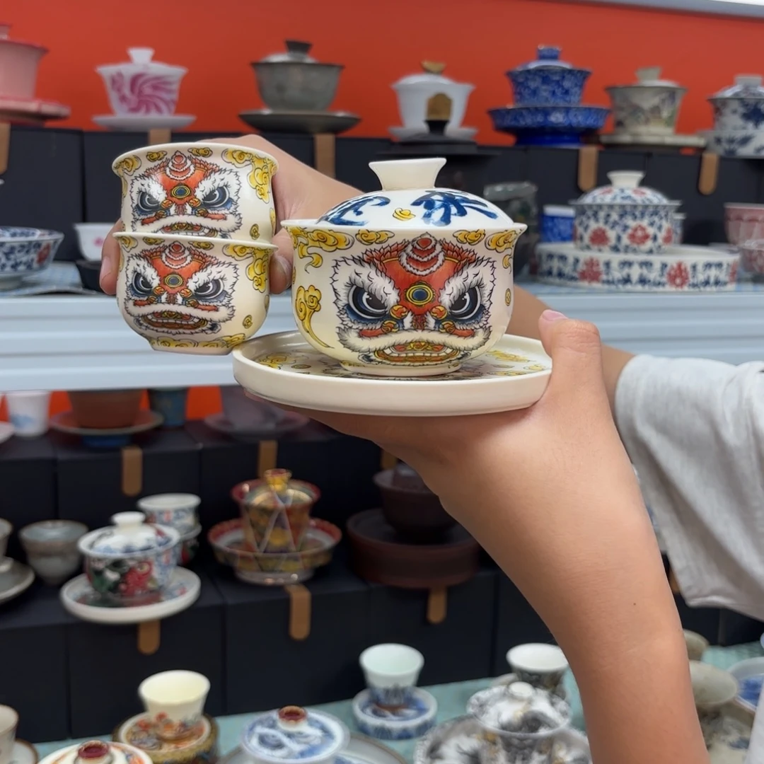 茶具也不用多拿给