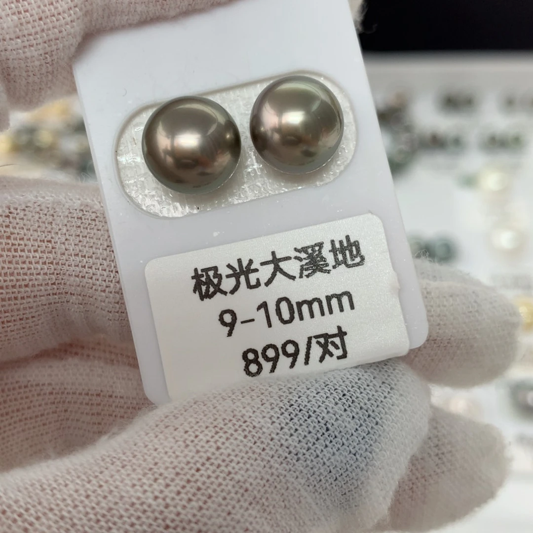 海水珍珠裸珠大溪地