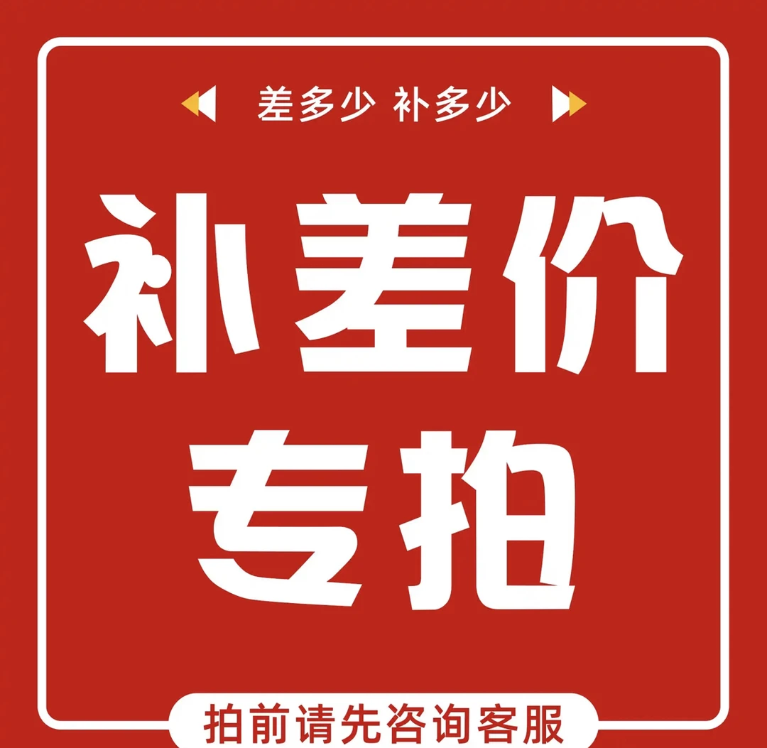 彩石奇石盆景石观赏装饰多样性1