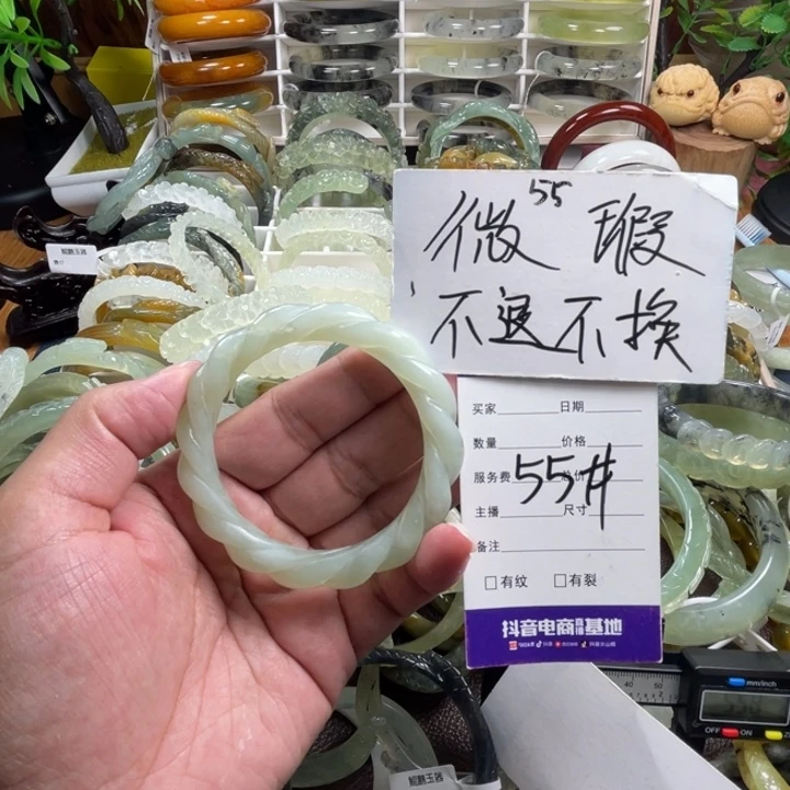 未镶嵌蛇纹石玉手镯