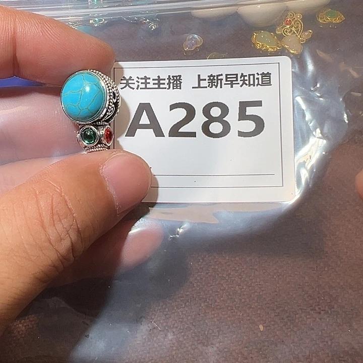 吊坠白玉菩提好的1.5