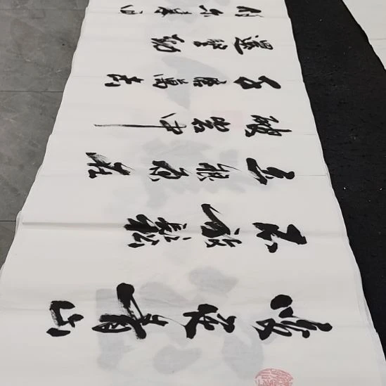 洛伊申国栋老师作品一副