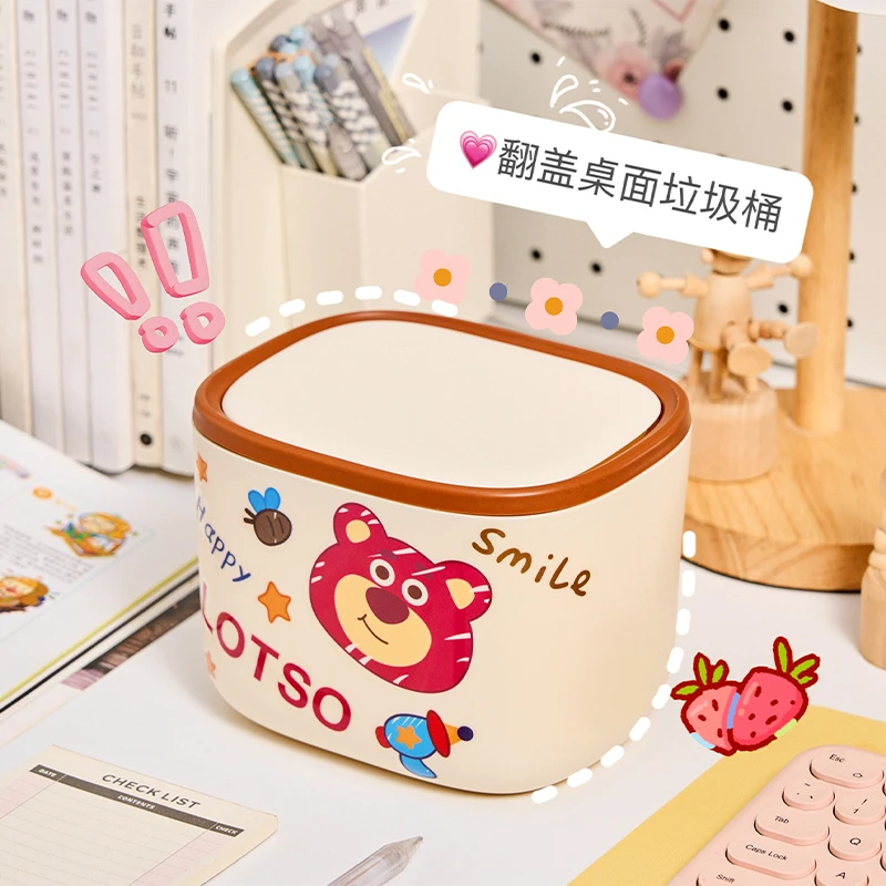 桌面垃圾桶可爱小号迷你新款家用宿舍客厅办公室专用桶高颜值