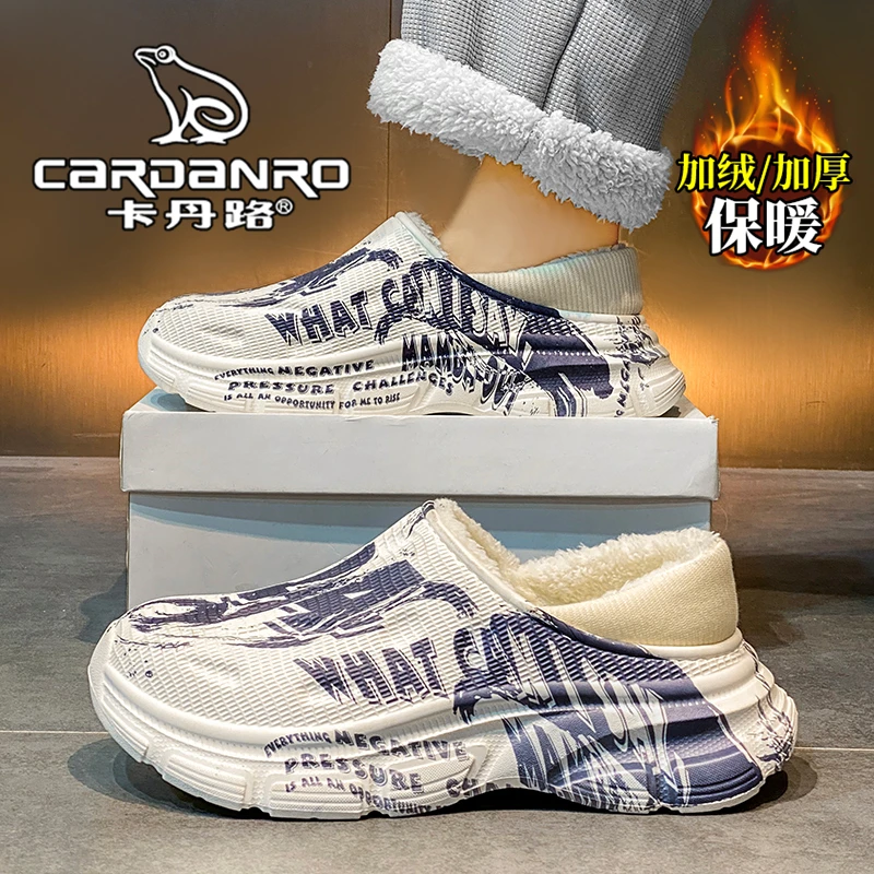 意大利卡丹路包头拖鞋男冬季加绒加厚保暖棉鞋全包防滑大码棉拖鞋