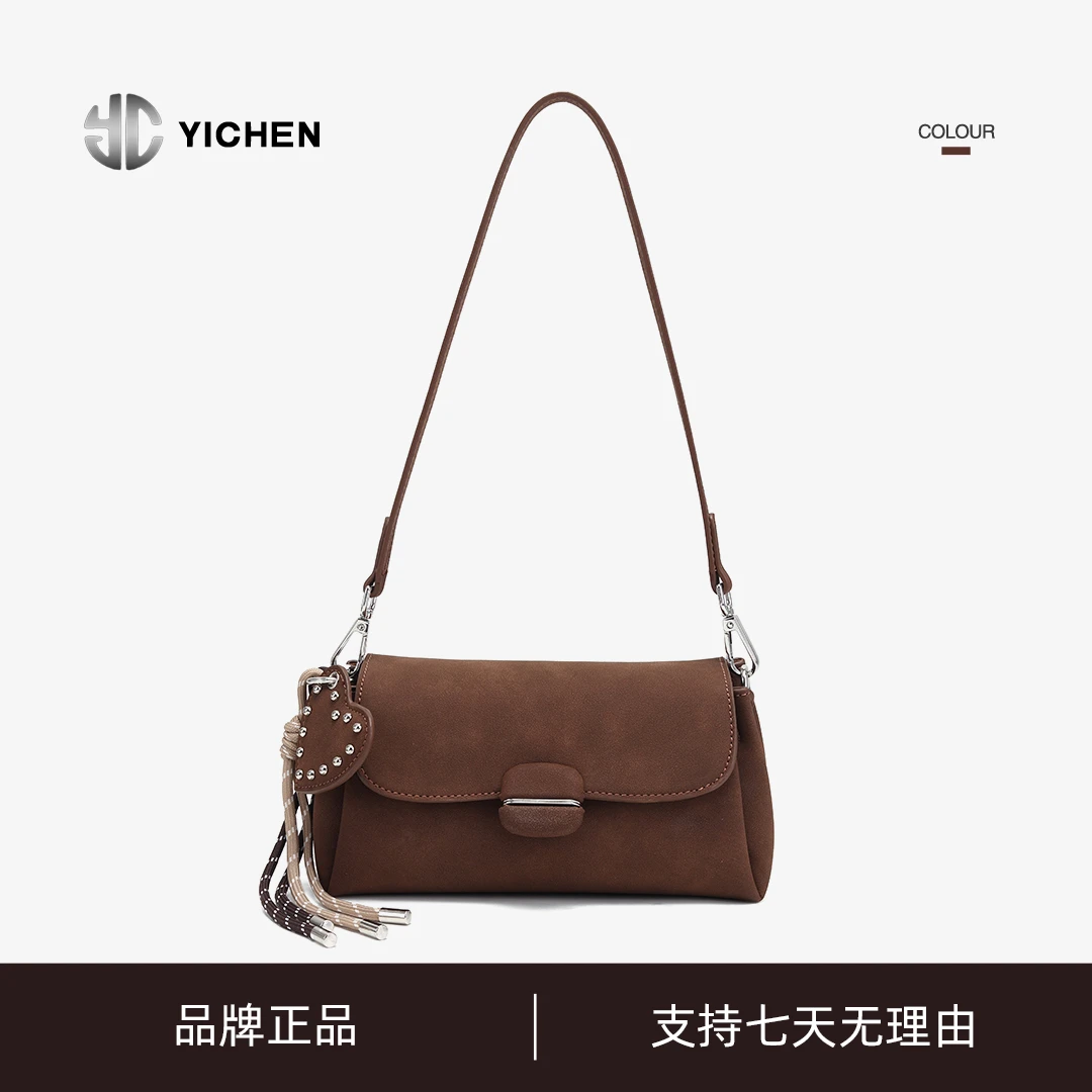 YICHEN翻毛皮小挎包耐磨休闲单肩斜挎简约法棍枕头包25708